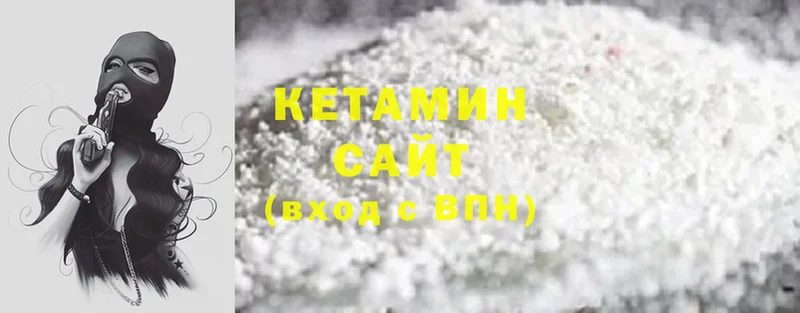 Кетамин ketamine  кракен ССЫЛКА  Менделеевск  цены  